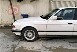 بی ئێم دەبڵیو سیریەس 7